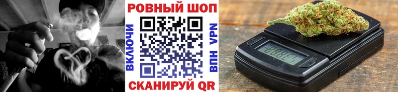 Магазины продажи наркотиков Салават МАРИХУАНА  Псилоцибиновые грибы  АМФЕТАМИН  Меф мяу мяу  СОЛЬ 