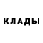 Первитин кристалл Teuku Hazard