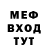 Амфетамин VHQ timur yanbakov