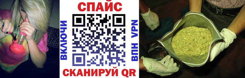 Бутират 1.4BDO  Салават 