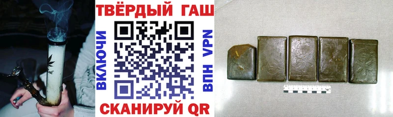 MEGA вход  Салават  Гашиш Premium 