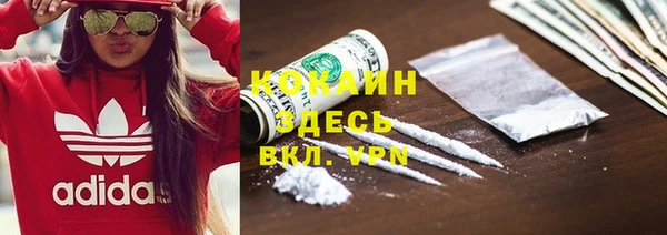 амфетамин Нея