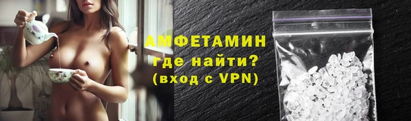 мефедрон VHQ Нефтекумск