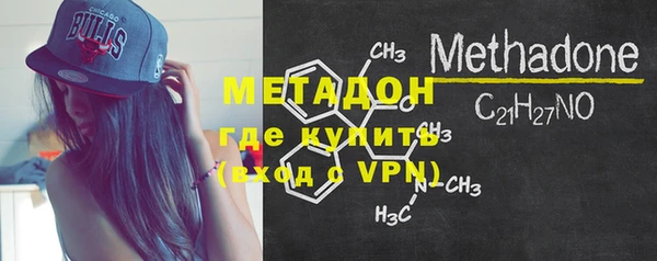амфетамин Нея