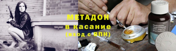 амфетамин Нея
