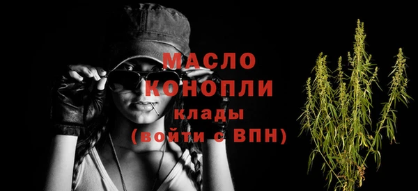 амфетамин Нея