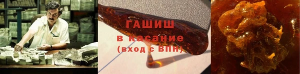 амфетамин Нея