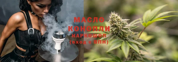 мефедрон VHQ Нефтекумск