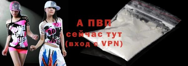 мефедрон VHQ Нефтекумск