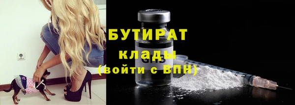 мефедрон VHQ Нефтекумск