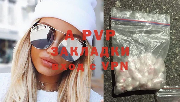амфетамин Нея