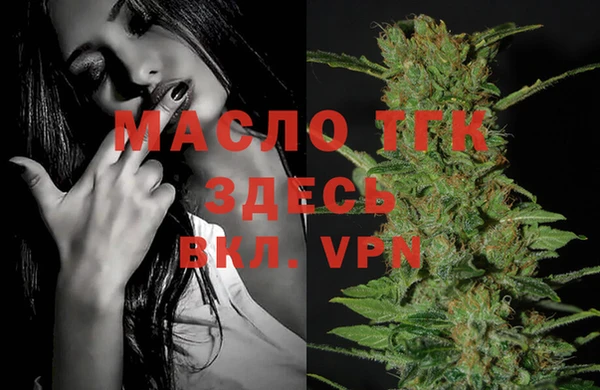 мефедрон VHQ Нефтекумск