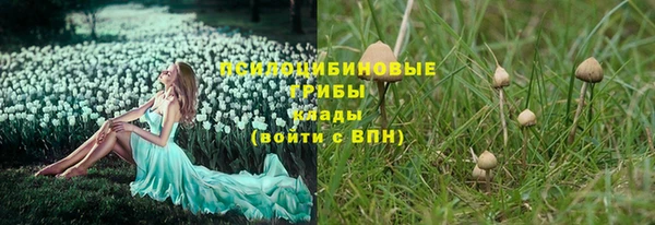 мефедрон VHQ Нефтекумск