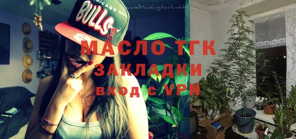 прущие крисы Тольятти