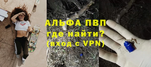 амфетамин Нея