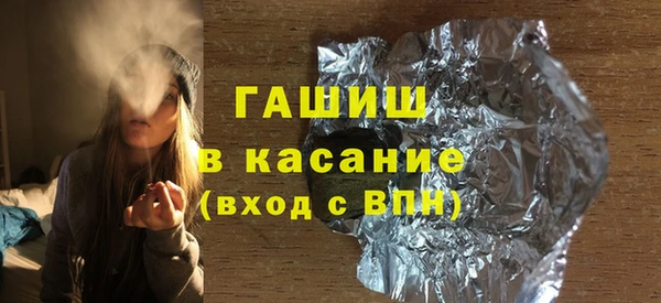 мефедрон VHQ Нефтекумск