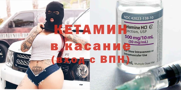 амфетамин Нея