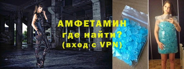 гашишное масло Нефтегорск
