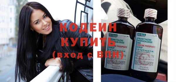 гашишное масло Нефтегорск