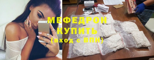 гашишное масло Нефтегорск