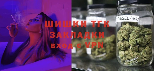 гашишное масло Нефтегорск