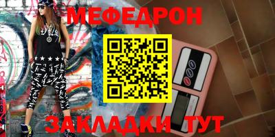 мдпв Гай