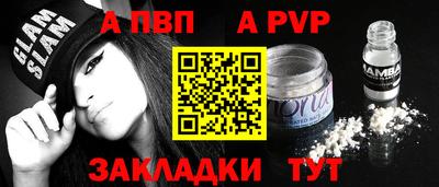 мдпв Гай