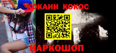 MESCALINE Гагарин
