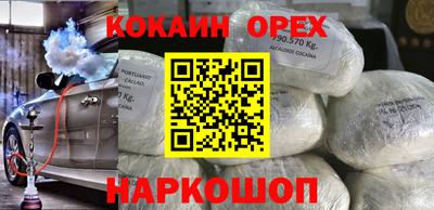 мдпв Гай