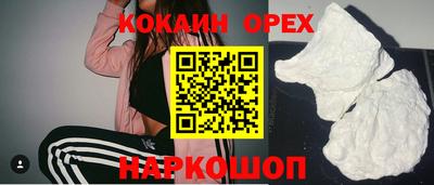 мдпв Гай