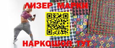 мдпв Гай