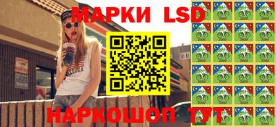 мдпв Гай