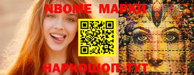 СК Балаково