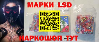 СК Балаково