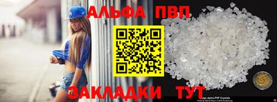 MESCALINE Гагарин