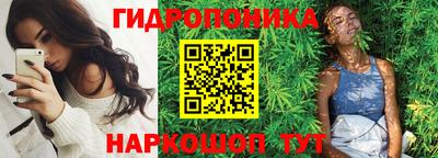 кокс Балашиха