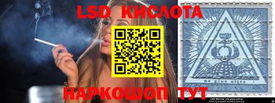 СК Балаково