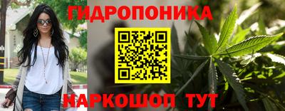 кокс Балашиха