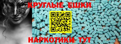 кокс Балашиха