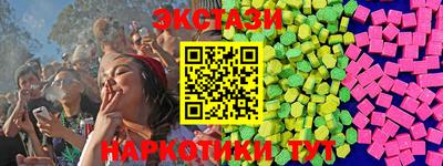 MESCALINE Гагарин