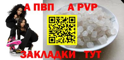 мдпв Гай