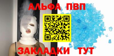 кокс Балашиха