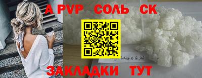 мдпв Гай