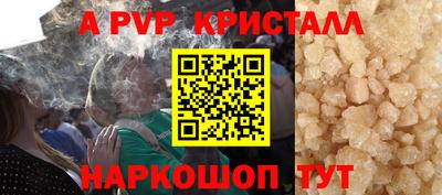 мдпв Гай