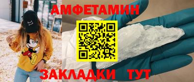 MESCALINE Гагарин