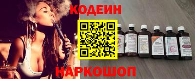 мдпв Гай