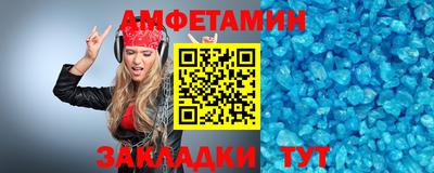 мдпв Гай