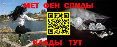 мдпв Гай