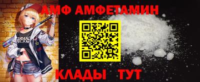 мдпв Гай