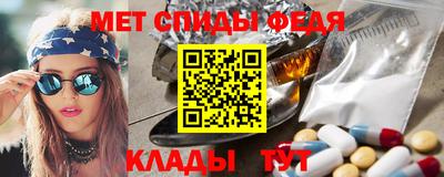 мескалин Гатчина